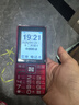 天語(yǔ)（K-Touch）Z15全網(wǎng)通4G老年機大電池超長(cháng)待機大屏大字大聲音老人專(zhuān)用移動(dòng)聯(lián)通電信直板按鍵功能手機 晚霞紅 曬單實(shí)拍圖