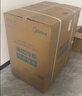 美的（Midea）146升冰柜家用商用零下-40度單溫區冷藏冷凍兩用100-200+升一級能效省電速凍臥式冷柜深冷小冰箱 -40°C電控【定頻|無(wú)需頻繁除霜】 142L 曬單實(shí)拍圖