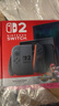 任天堂（Nintendo）switch2游戲機新加坡版馬里奧賽車(chē)世界同捆 曬單實(shí)拍圖