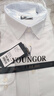 雅戈爾（YOUNGOR）25新品純色DP免燙襯衫棉質(zhì)抗皺易打理長(cháng)袖襯衫男 白色 42 曬單實(shí)拍圖