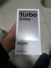 小米（MI）REDMI Turbo 5 Max 天璣9500s 9000mAh大電池 1.5K陽(yáng)光屏 12+512 祥云白 小米紅米5G手機 曬單實(shí)拍圖