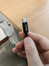 綠聯(lián)雙頭Type-C數據線(xiàn)PD100W/88W超級快充ctoc適用華為榮耀小米蘋(píng)果17/16e/15平板iPad筆記本電腦車(chē)載 曬單實(shí)拍圖