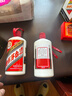 茅臺（MOUTAI） 53度 貴州飛天茅臺 醬香型白酒 500ml（出口海外版帶杯） 53度 500mL 2瓶 曬單實(shí)拍圖