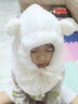 鉑吶苓騎行帽子女冬三件套耳套保暖日系可愛(ài)毛絨帽保暖加厚護耳一體帽 熊熊口罩【米白】 均碼 曬單實(shí)拍圖