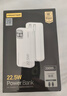 品勝【3C認證可上飛機】充電寶自帶雙線(xiàn)20000毫安大容量22.5W快充移動(dòng)電源適用蘋(píng)果17promax小米華為白 曬單實(shí)拍圖