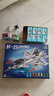 布魯奇奇軍事拼裝模型殲15戰斗飛機樂(lè )高積木6-12歲兒童玩具男孩生日禮物 曬單實(shí)拍圖