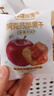 新疆特產(chǎn)滿(mǎn)疆琦果500g阿克蘇蘋(píng)果干無(wú)添加獨立小包裝酸甜軟糯可口 【好吃不夠】蘋(píng)果干500g 曬單實(shí)拍圖