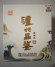 瀘州老窖 品鑒飲河山 濃香型白酒 52度500ml 單瓶裝 商務(wù)送禮佳品 曬單實(shí)拍圖