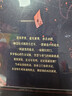 詭舍全套正版書(shū) 5無(wú)聲告別、4隱秘之地、3夢(mèng)境深處、2真假世界、1 夜來(lái)風(fēng)雨聲懸疑幻想震撼之作 新增番外 番茄年度小說(shuō)巔峰榜Top6 完本榜Top1 熱播榜Top1 詭舍1-5冊 曬單實(shí)拍圖