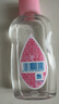 強生（Johnson）嬰兒撫觸油100ml 寶寶保濕護膚按摩潤膚護發(fā)身體卸妝精油新年禮物 曬單實(shí)拍圖
