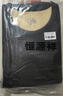 恒源祥【山羊絨】保暖內衣男加絨加厚中高領(lǐng)秋衣秋褲男士套裝冬季抗寒 曬單實(shí)拍圖