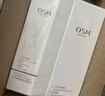 歐詩(shī)漫（OSM）玻尿酸爽膚水保濕精華水300ml大容量護膚品新年禮物 曬單實(shí)拍圖