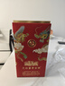 五糧液股份 婚宴喜酒 文創(chuàng  )富貴吉祥豪華52度500ml*6瓶純糧食白酒禮盒 曬單實(shí)拍圖