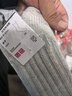 優(yōu)衣庫男裝襪子/25秋冬新款479520 479520/01乳白色 S /M/25～27 cm 曬單實(shí)拍圖