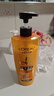 歐萊雅洗發(fā)水精油潤養男女士洗發(fā)露 700ml【臨期清倉】 曬單實(shí)拍圖