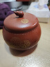 頤壺春宜興高端紫砂茶葉罐 原礦降坡泥高端醒茶罐名家全手工密封罐 無(wú)界 款式一 250克 曬單實(shí)拍圖