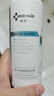 款冬凈屑舒爽洗發(fā)露_300ml*2去屑洗發(fā)水清潔弱酸性洗頭膏 曬單實(shí)拍圖