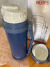 膳魔師保溫壺大容量熱水瓶戶(hù)外旅行露營(yíng)水壺便攜保溫瓶TCDH 深海藍 2L 曬單實(shí)拍圖