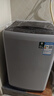 威力（WEILI）洗衣機5.2/5.5/6/7/8/9/10/12公斤全自動(dòng)波輪洗衣機家用大容量小型出租屋智能洗滌桶自潔 以舊換新 XQB55-5599A【5.5公斤二人世界】 波輪 曬單實(shí)拍圖
