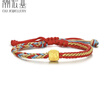 潮宏基 金幣黃金手鏈女足金祥云金珠手串貔貅本命年雙層紅繩生日禮物女 貔貅款 繩長(cháng)約24cm 曬單實(shí)拍圖