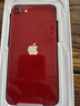 Apple零售機蘋(píng)果se3海外無(wú)鎖iPhone SE 3未使用激活 紅色 64G【資源機 iOS15】 曬單實(shí)拍圖