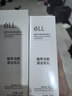 ELL【痞幼同款】小粉腰植萃卸妝油眼唇臉三合一敏感肌清潔150ml*2 曬單實(shí)拍圖