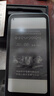 漢王（Hanvon）Clear Mobile 6.13英寸便攜手機閱讀器智能電紙書(shū)電子書(shū)墨水屏輕薄電子紙平板電腦  遠山青  曬單實(shí)拍圖