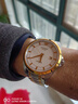 天王（TIAN WANG）手表男 新年禮物金標送福18K金男表鋼帶機械GS5825T1.D.T.KW 曬單實(shí)拍圖