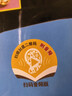 巴斯蒂安成人鋼琴教程 第二冊 掃碼音頻版鋼琴基礎教程 鋼琴書(shū) 曬單實(shí)拍圖