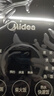 美的（Midea）電飯煲 纖V系列 IH加熱智能電飯鍋Pro家用5L大容量4-5人 2-10人 蒸米飯鍋年貨好物FB50S701 曬單實(shí)拍圖
