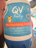 QVEgo意高小老虎面霜寶寶嬰兒身體乳霜保濕敏感肌可用澳洲原裝進(jìn)口 【小老虎面霜】500g按壓瓶 曬單實(shí)拍圖