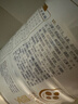 合生元（BIOSTIME）派星 嬰兒配方奶粉 1段(0-6個(gè)月) 法國進(jìn)口 800克 新國標 曬單實(shí)拍圖