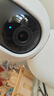 小米攝像頭2云臺版家用監控器360度無(wú)死角帶夜視400萬(wàn)高清無(wú)線(xiàn)智能攝像頭室內攝像機手機遠程母嬰看護 小米攝像頭2 （小米攝像頭） 曬單實(shí)拍圖