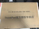 ThinkPad聯(lián)想ThinkBook16+ 2025 酷睿筆記本電腦 補貼20% 高性能全能輕薄商務(wù)辦公游戲學(xué)生手提本旗艦店 i5-13420H 16G內存 512G固態(tài)V15 全高清屏 游戲級顯卡 曬單實(shí)拍圖