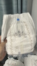 奇莫Q-MO皇家至柔拉拉褲XXL40片(15kg以上)加大碼彈力褲尿不濕超薄 曬單實(shí)拍圖