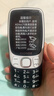 金立（Gionee）老年機4G全網(wǎng)通 老年人手機超長(cháng)待機 大字大聲大按鍵大屏學(xué)生老人專(zhuān)用功能機雙卡雙待G320 黑色 曬單實(shí)拍圖