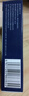 槇原制藥日本葉黃素護眼液可搭滴眼藥水緩解眼疲勞干澀視力模糊用眼過(guò)度 曬單實(shí)拍圖