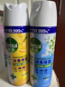 滴露（Dettol）消毒噴霧454ml鞋子除臭殺菌噴霧除臭噴霧廁所馬桶消毒鈴蘭甲流感 曬單實(shí)拍圖