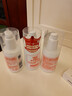 協(xié)和維生素e乳100ml*3乳液乳膏面霜身體乳護手霜擦臉四季補水保濕清爽 曬單實(shí)拍圖