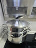 美瓏美利 TOOL+系列湯鍋奶鍋蒸鍋不銹鋼加厚湯鍋三層鋼 多功能鍋 30cm 曬單實(shí)拍圖