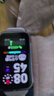 華為（HUAWEI）手環(huán)10 NFC版 流光紫 智能手環(huán)專(zhuān)業(yè)睡眠分析情緒健康鋁合金機身心率監測運動(dòng)手環(huán)支持NFC手環(huán)9升級 曬單實(shí)拍圖