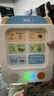 奕思瑞兒童插卡早教機0-3-6歲幼兒?jiǎn)⒚善匆糇R字學(xué)習機益智玩具生日禮物 曬單實(shí)拍圖
