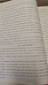 開(kāi)心同步作文2026春三四五六年級下冊語(yǔ)文人教部編版小學(xué)一二年級看圖寫(xiě)話(huà)同步課本專(zhuān)項訓練123456上下冊?xún)?yōu)秀高分作文書(shū)素材積累滿(mǎn)分范文大全寫(xiě)作技巧輔導書(shū) 開(kāi)心同步作文 五年級下（26春） 曬單實(shí)拍圖