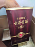 古井貢酒 年份原漿獻禮 濃香型白酒 50度 500ml*6瓶 整箱裝 曬單實(shí)拍圖