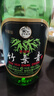 竹葉青酒 山西杏花村汾酒 露酒 玻竹 送禮 45度 475mL 6瓶 箱裝 曬單實(shí)拍圖