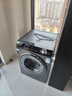 海爾新品洗衣機12公斤大容量全自動(dòng)滾筒一體機525大筒徑羽絨洗除菌螨一級能效變頻家電 13公斤 滾筒 智能投放+525大筒徑+六維減震 曬單實(shí)拍圖