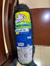 米其林（MICHELIN）摩托車(chē)輪胎 PILOT STREET 2  90/90-10  曬單實(shí)拍圖