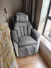 奧克斯（AUX）按摩椅家用小型全自動(dòng)多功能零重力智能電動(dòng)按摩沙發(fā)不帶腳辦公椅生日禮物送父母老人長(cháng)輩實(shí)用禮物 【旗艦灰】肩腰背上下游走按摩+聲控+藍牙+零重力 送父母老人爸媽長(cháng)輩男女朋友生日禮物實(shí)用 曬單實(shí)拍圖