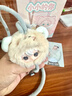 AYOR TOYS X ShyShy兔閃閃小小的你系列毛絨手機掛繩盲盒潮流禮物娃娃 預售-1/24-ShyShy小小的你掛繩【盲盒1個(gè)隨機不指定】 不支持7天無(wú)理由退換貨 曬單實(shí)拍圖