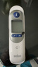 博朗（BRAUN）耳溫計IRT6525耳溫槍電子體溫計寶寶嬰兒體溫槍醫用測溫度計年貨 曬單實(shí)拍圖